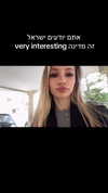 israel_adele_ Altpins Profile Picture