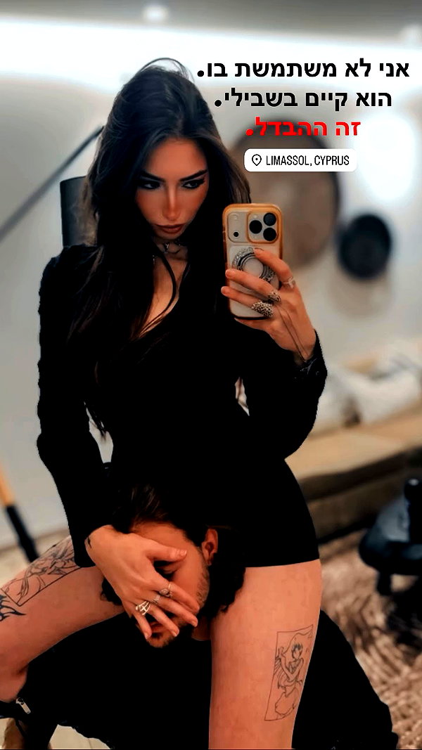 seilorkittyofficial archive video preview