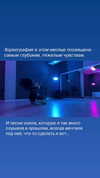 suspiria.em Altpins Profile Picture