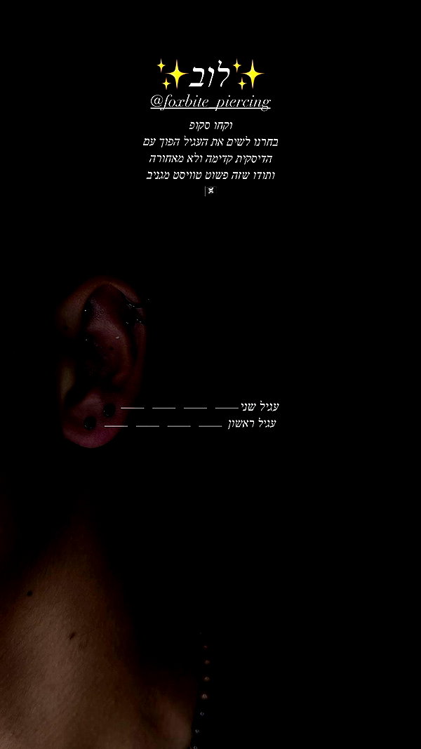 shaharo__._ archive video preview