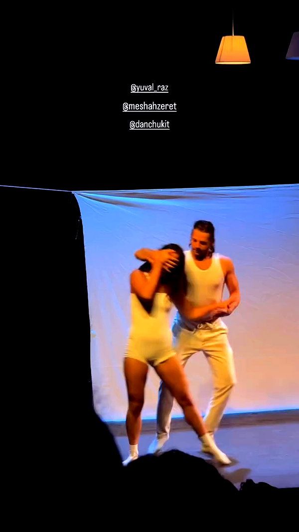 yuval_raz archive video preview