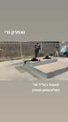 eitan.420 Altpins Profile Picture