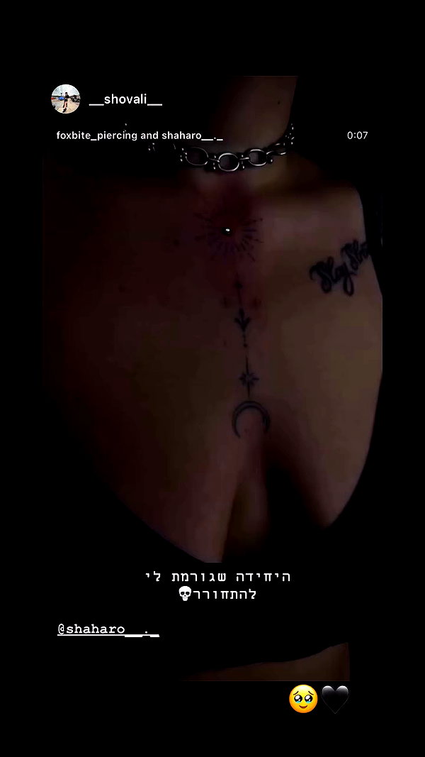 shaharo__._ archive video preview