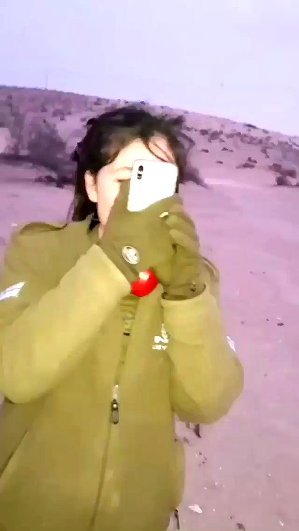 romi_henenson archive video preview