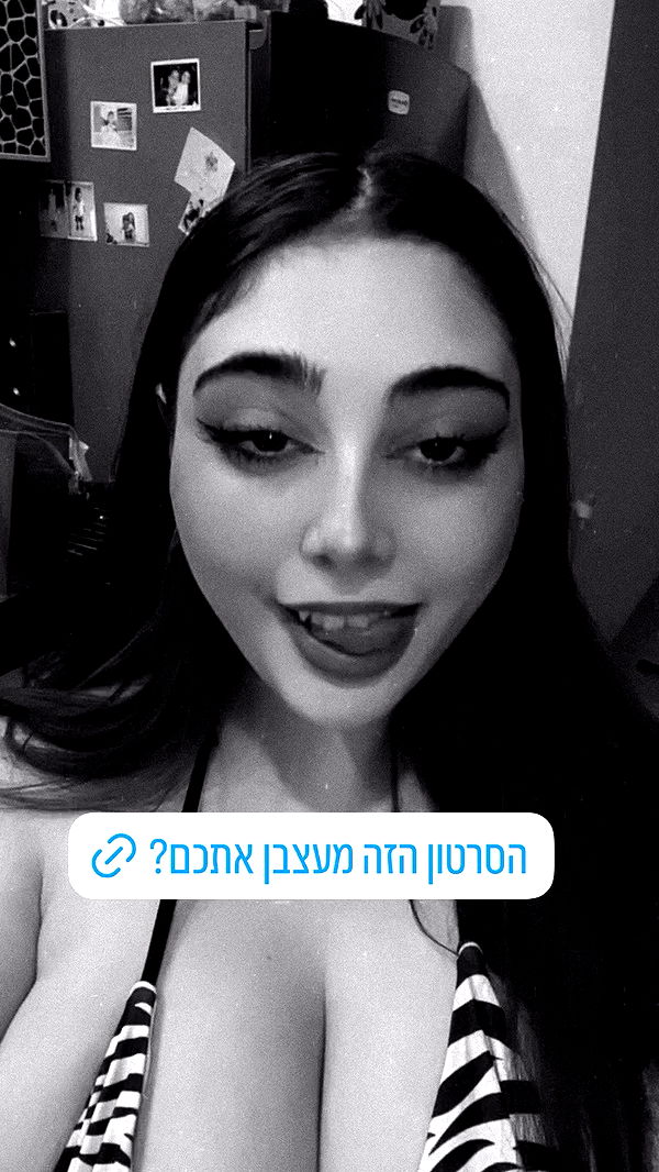 onlmeow archive video preview