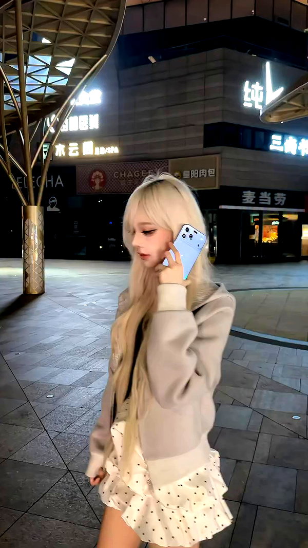 woyouqichuangqi55 archive video preview