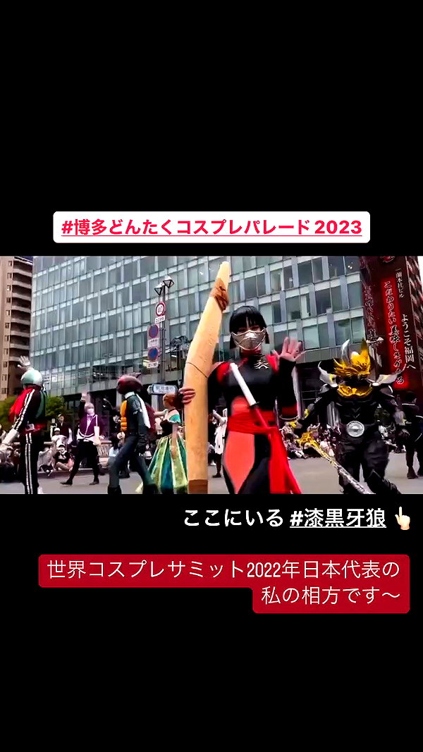 nanasemeron archive video preview