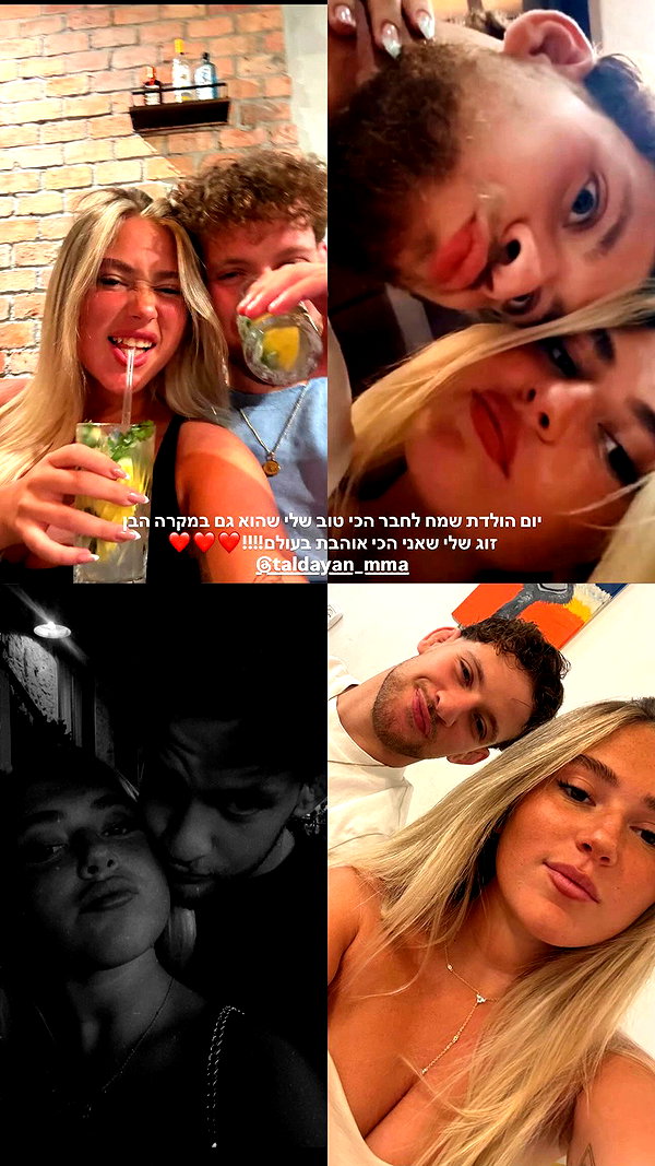 libbycannon_ archive video preview