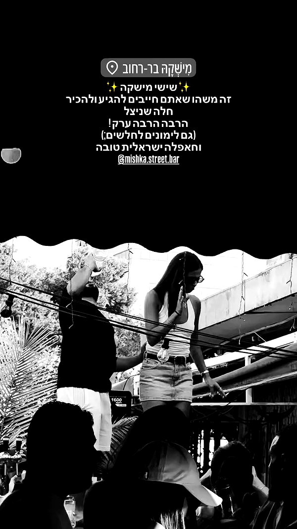 shaharo__._ archive video preview