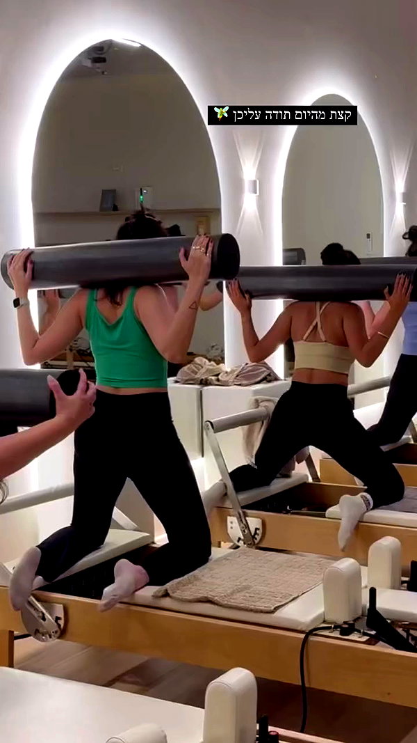 elhaofek_pilates archive video preview