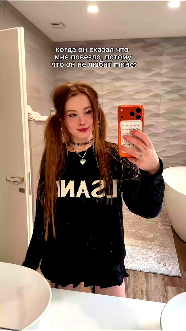 kissm.eliza archive video preview
