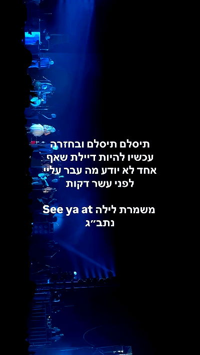 noyaislilith333 noyaislilith333 archive video