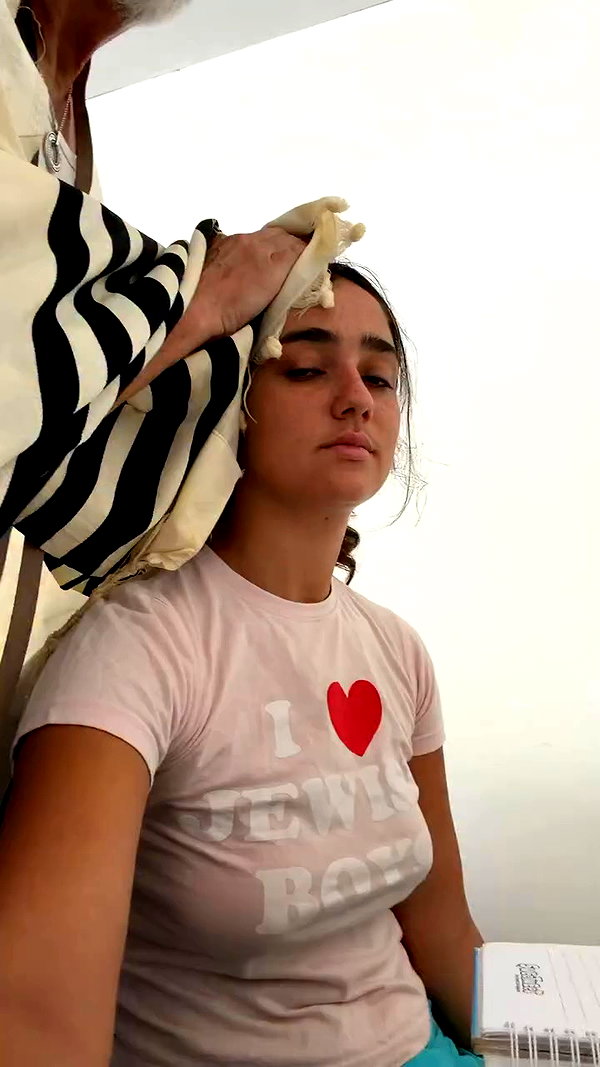 yuval_raz archive video preview