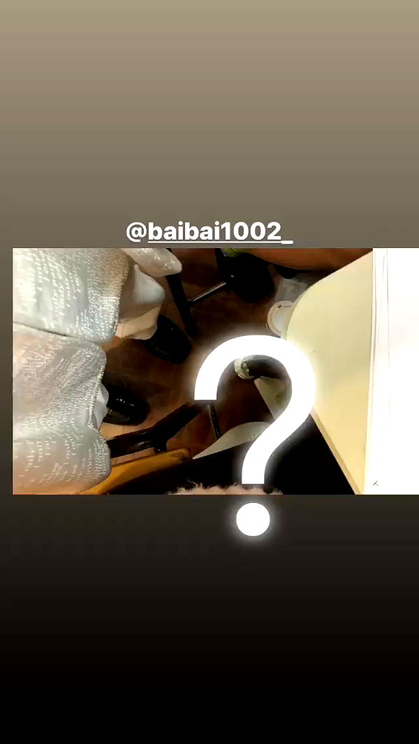 basakerrrrr archive video preview