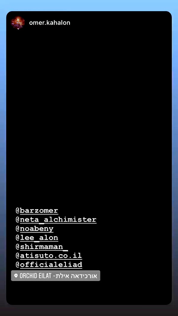 barzomer archive video preview