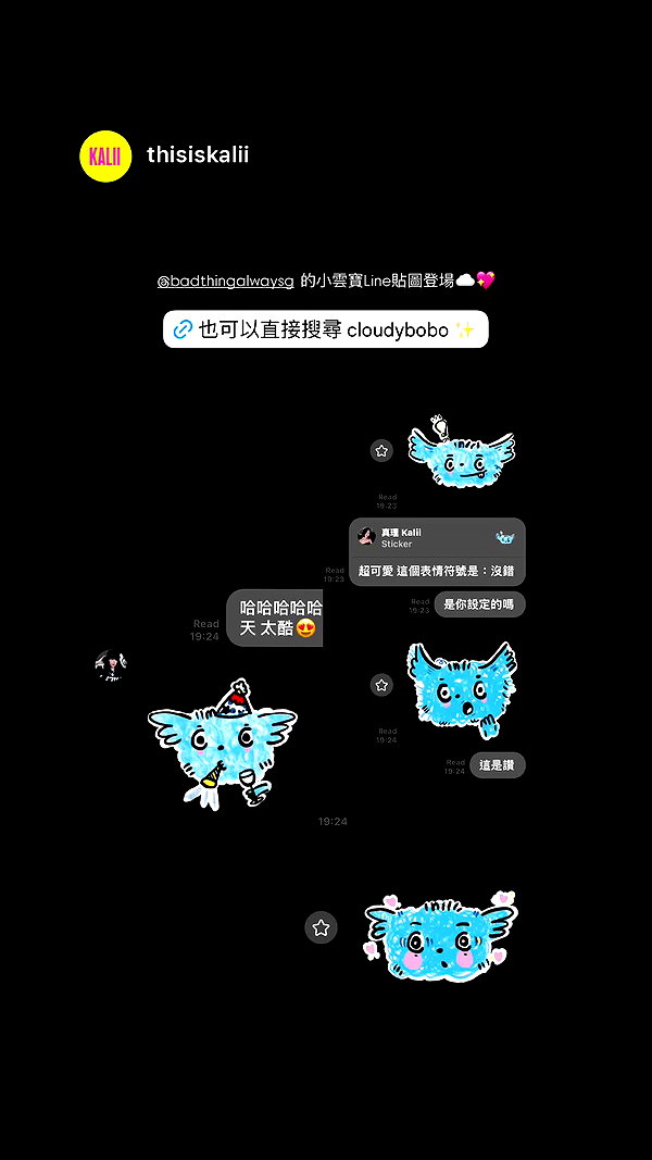 badthingalwaysg archive video preview