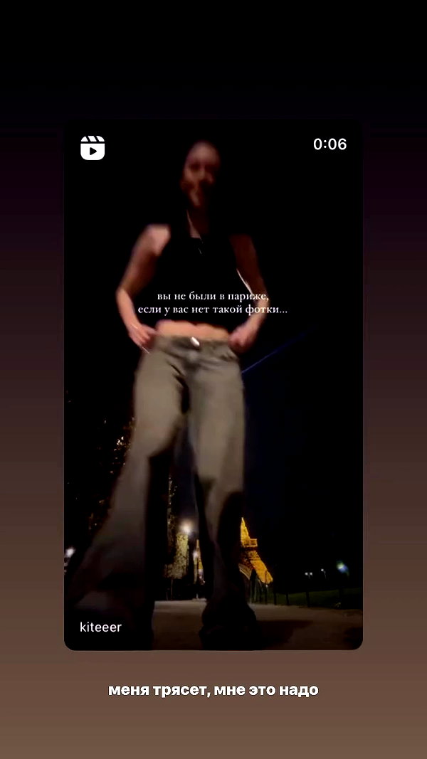 daryanedarya archive video preview
