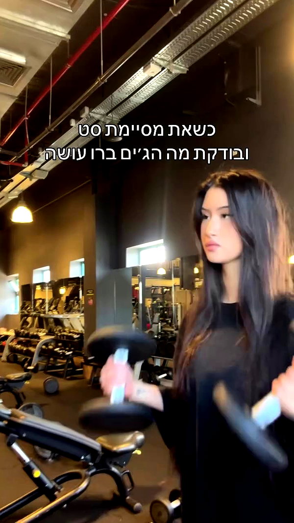 b.zohar archive video preview