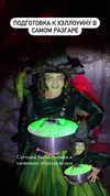saaay_nas Altpins Profile Picture