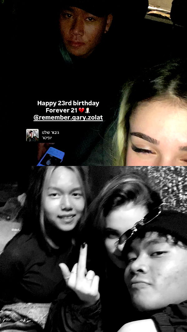 eliya.ho archive video preview