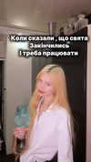 alisen.mari Altpins Profile Picture