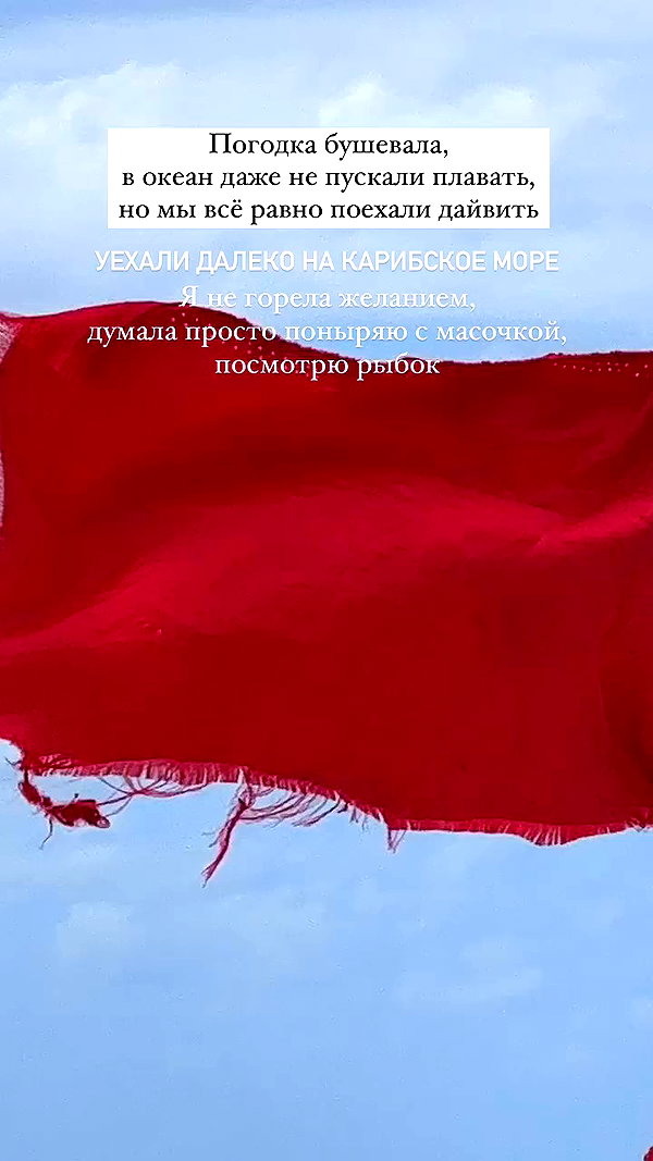 enikeeva_aliya archive video preview