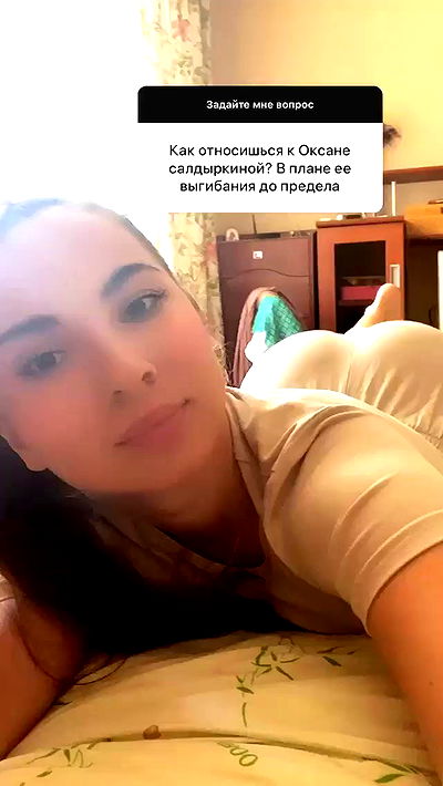 nyityam nyityam archive video