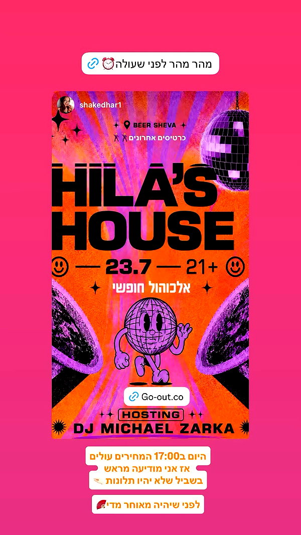 _hilaluu archive video preview