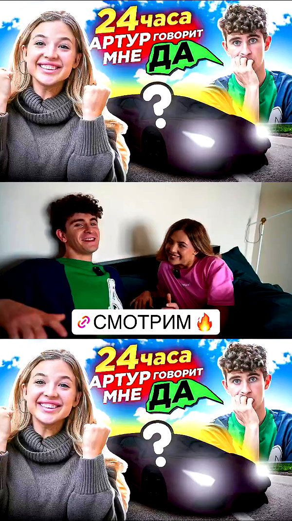pokrov90 archive video preview