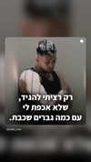 yannaidebeer Altpins Profile Picture