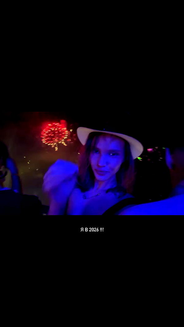 dope2shine archive video preview