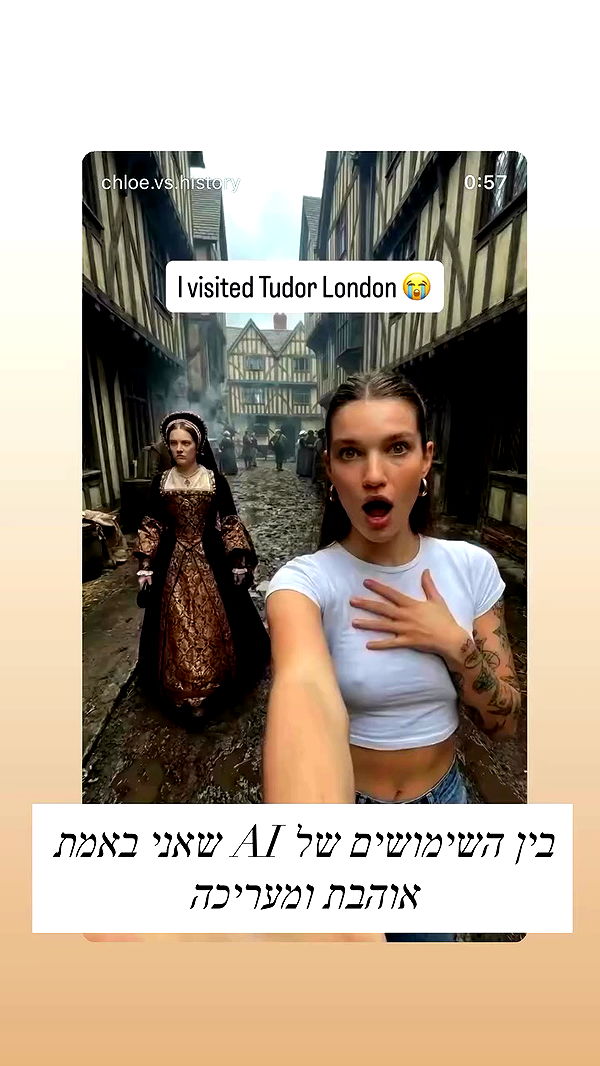 emily_new2 archive video preview