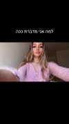 israel_adele_ Altpins Profile Picture