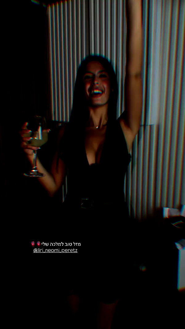 lian_sabag8 archive video preview