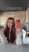 kissm.eliza Altpins Profile Picture