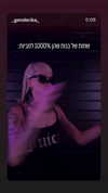 babynympho_archive Altpins Profile Picture