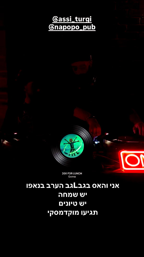napopo_pub archive video preview