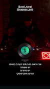napopo_pub Altpins Profile Picture