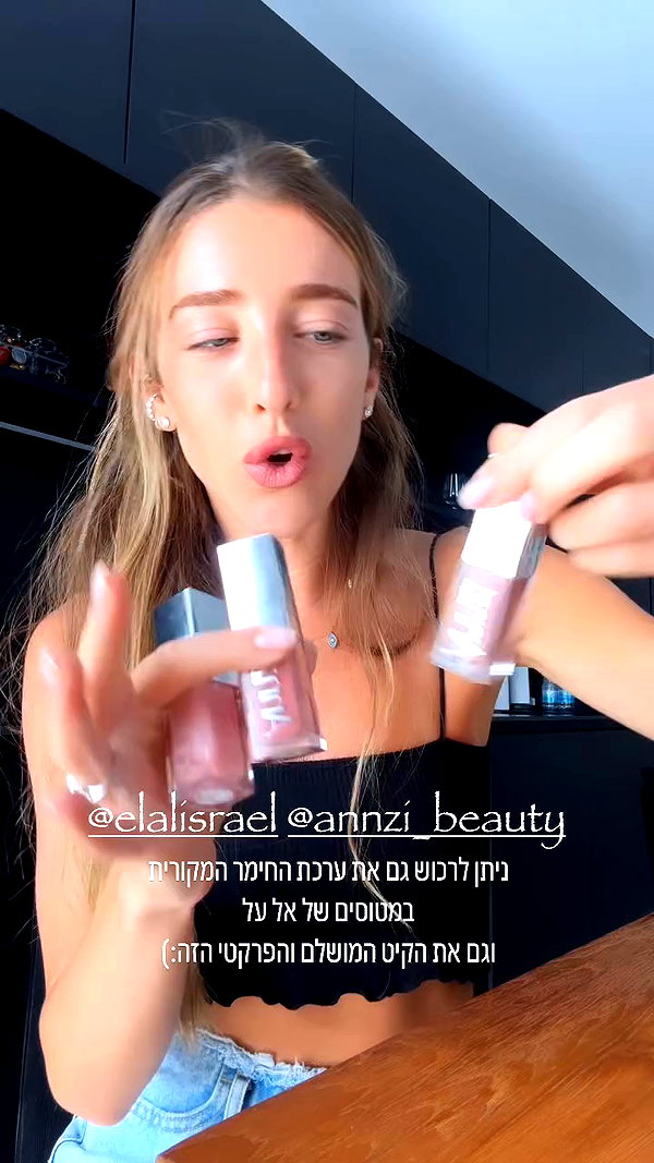 annezivi archive video preview