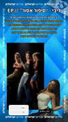 libby_reut Altpins Profile Picture