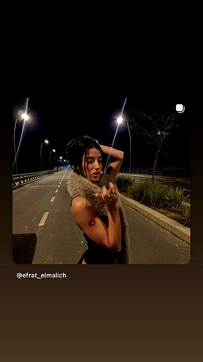 efrat_elmalich efrat_elmalich archive video