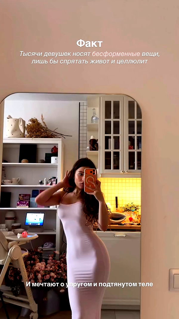 enikeeva_aliya archive video preview