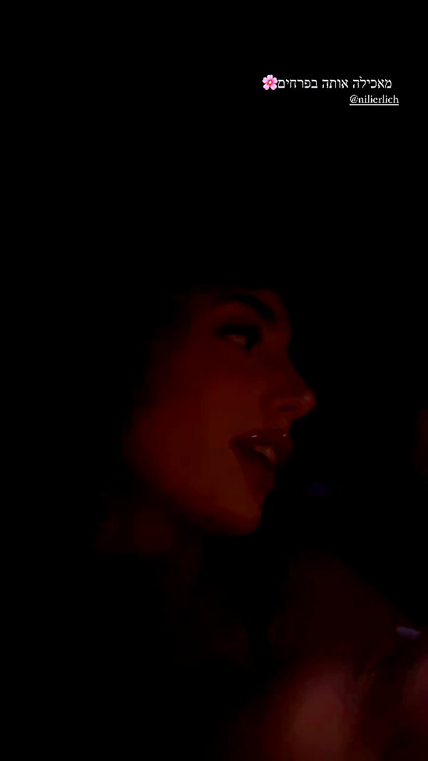 sonia.v._ archive video preview