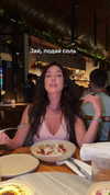 sychevskaya Altpins Profile Picture