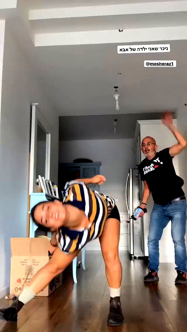 yuval_raz archive video preview