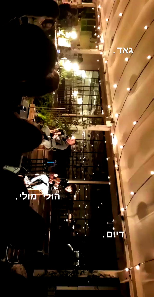 maycohen8 archive video preview