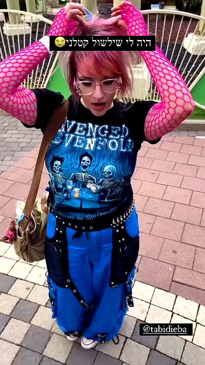 ormosheee ormosheee archive video