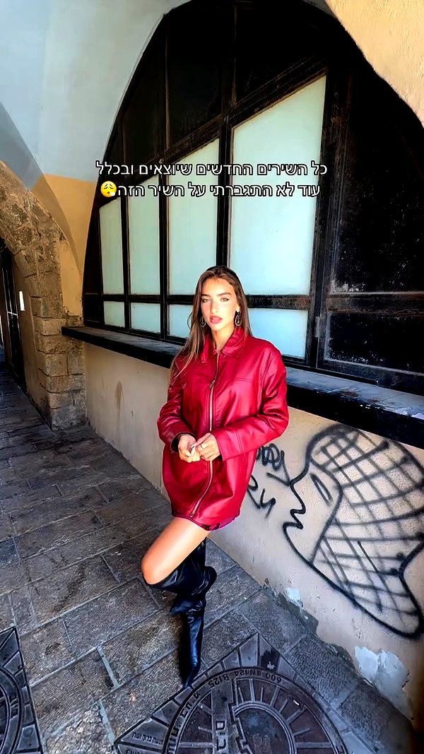libby_reut archive video preview