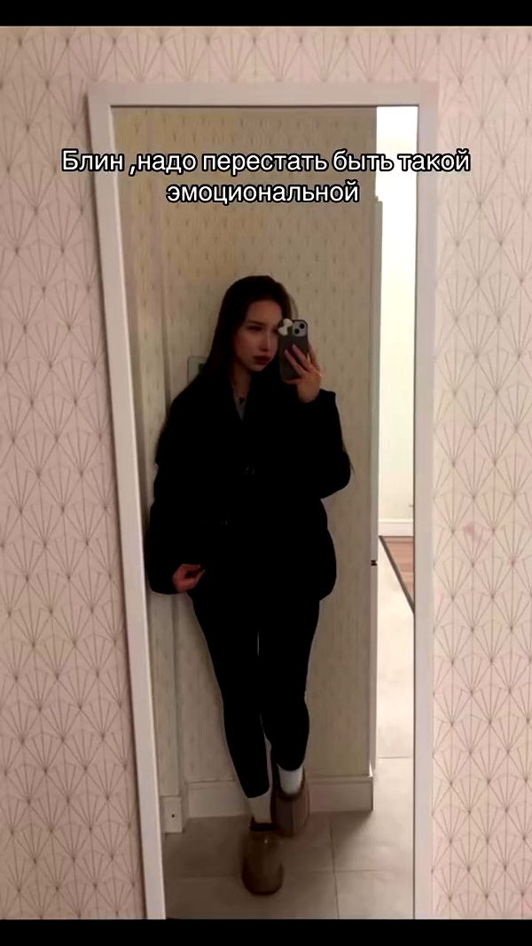 miss_insta_x.18 archive video preview