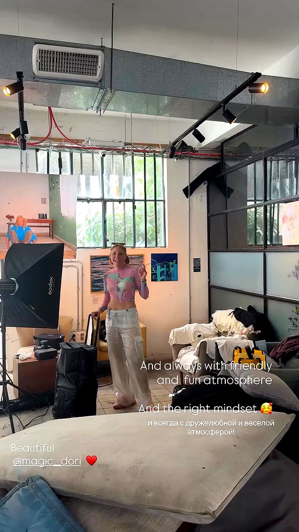 orman.mariee archive video preview